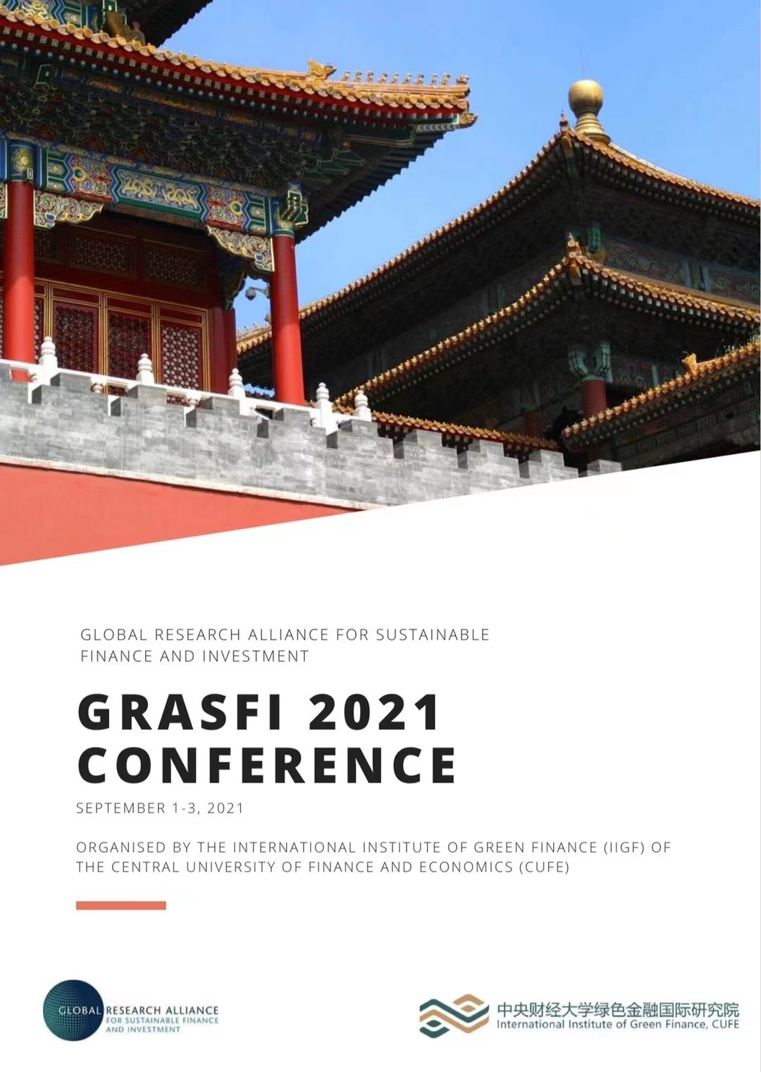 1631008594960720.jpg 1.jpg